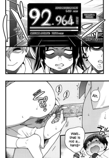 Page 81