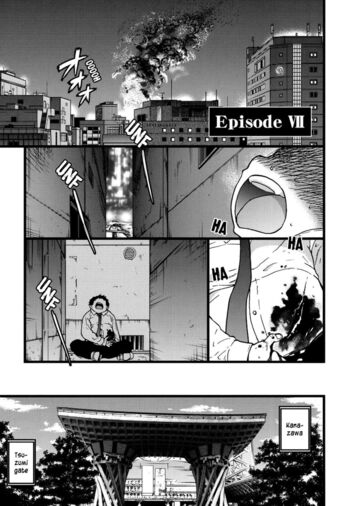 Page 156