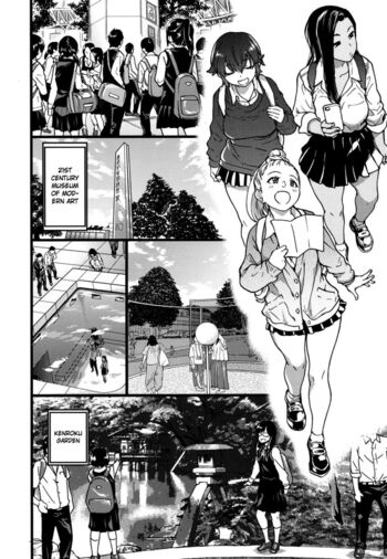 Page 157