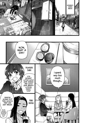 Page 158