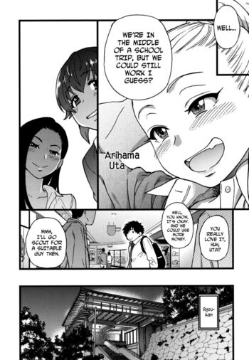 Page 159
