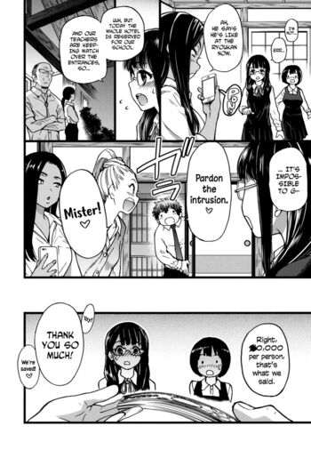 Page 161