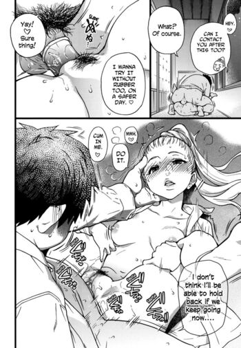 Page 175