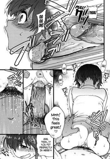Page 184