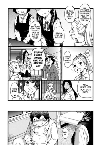 Page 193