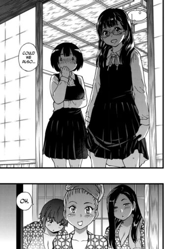Page 194
