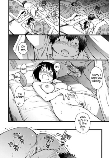 Page 203