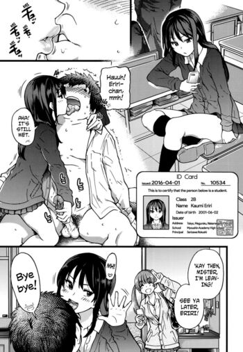 Page 226