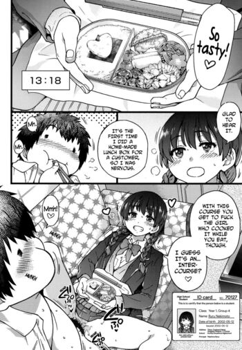 Page 241