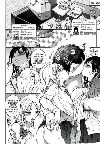Page 249