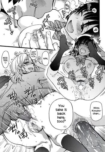 Page 254