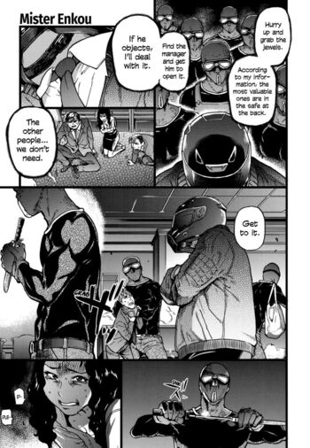 Page 262