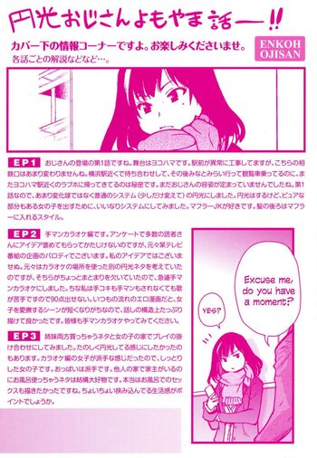 Page 271