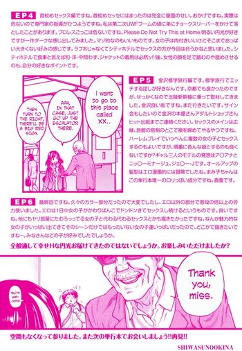 Page 272
