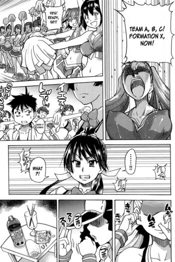 Page 51