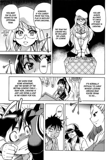 Page 57