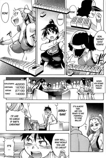 Page 59