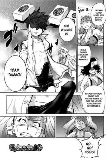 Page 69