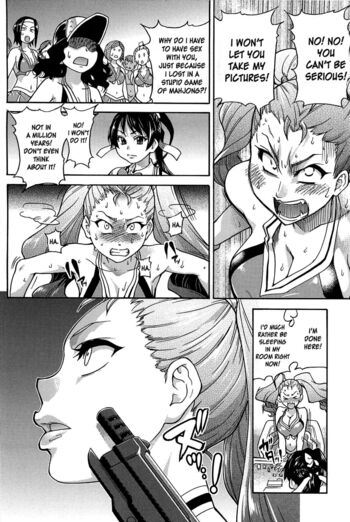 Page 70