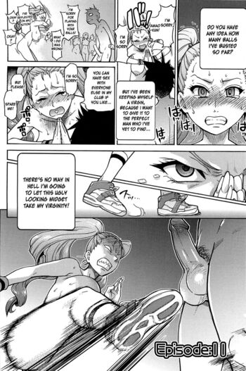 Page 104