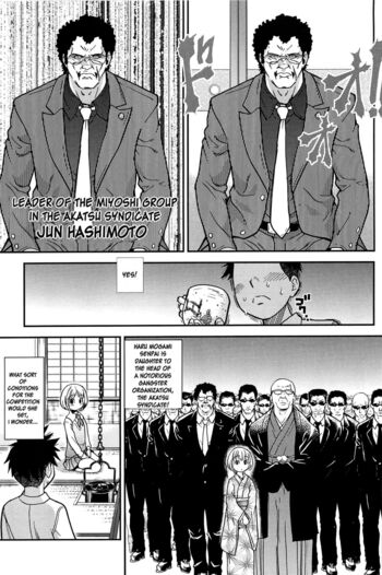 Page 127