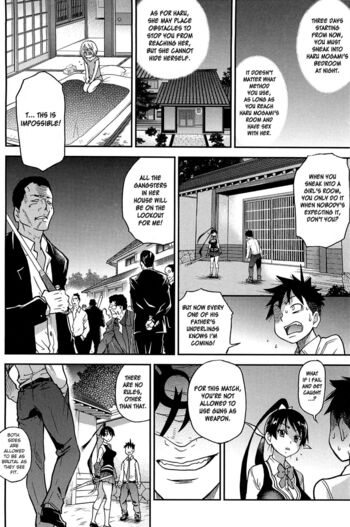 Page 130
