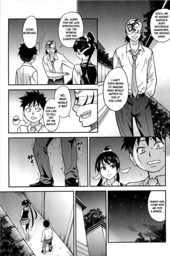 Page 131