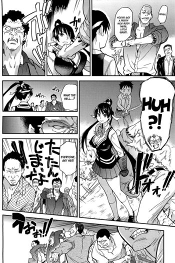 Page 136