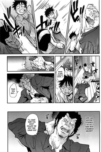 Page 147