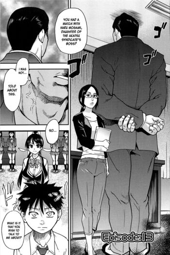 Page 167