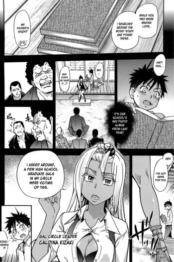 Page 168