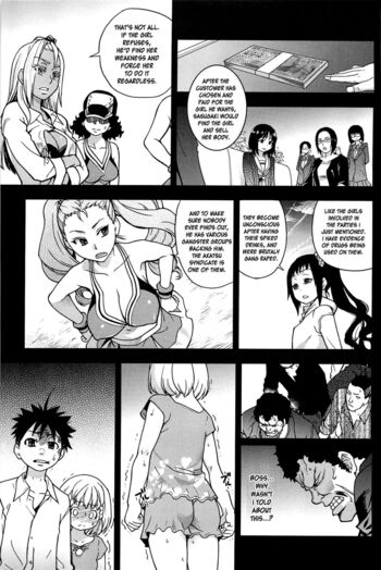 Page 171