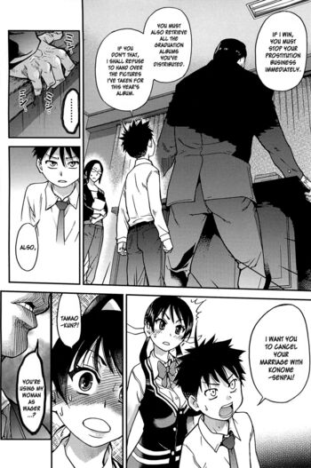 Page 174