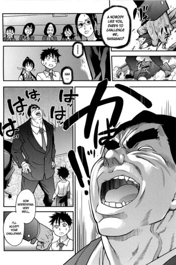 Page 176