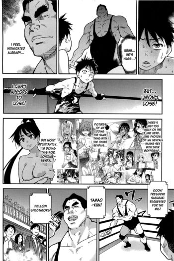 Page 180