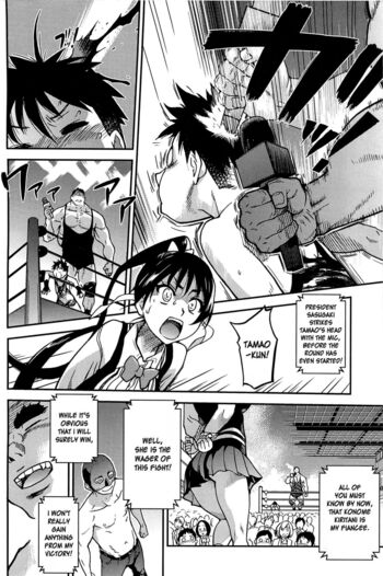 Page 182