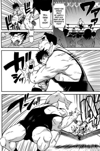 Page 188