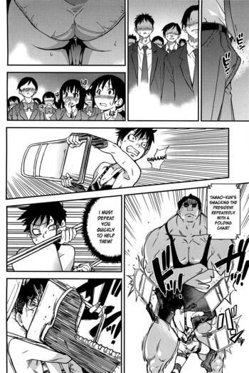 Page 192