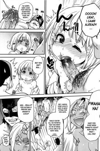Page 203