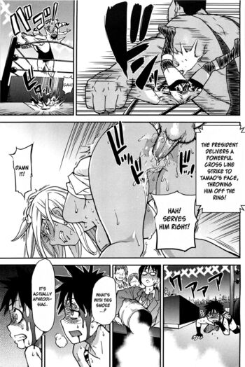 Page 205
