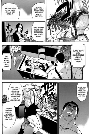 Page 206