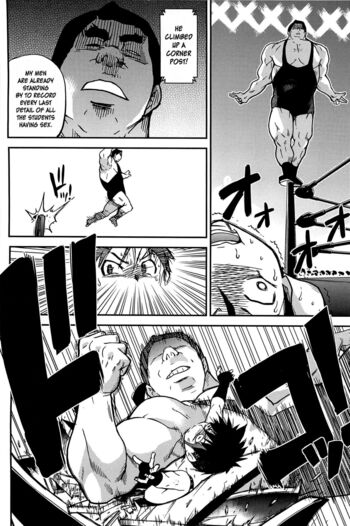 Page 208