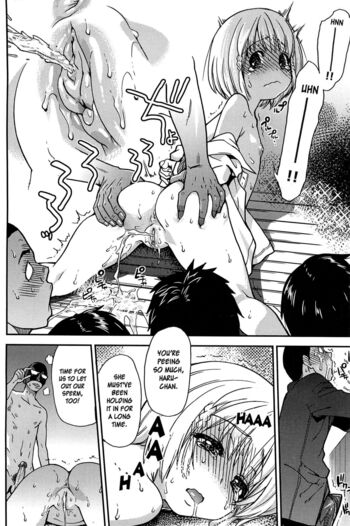 Page 212