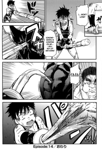 Page 220