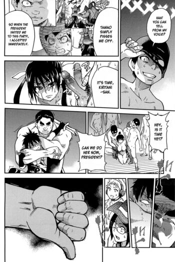 Page 228
