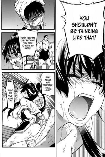 Page 238