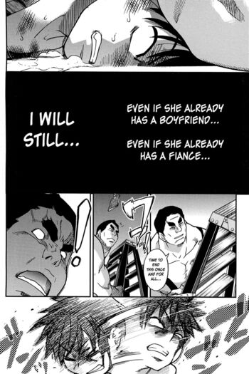 Page 242