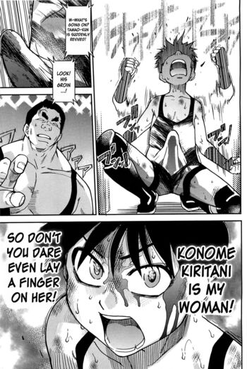 Page 243