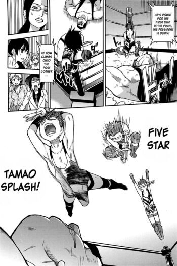 Page 248