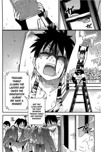 Page 250